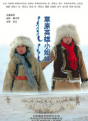 百度搜索引擎优化必备外链自动化工具推荐